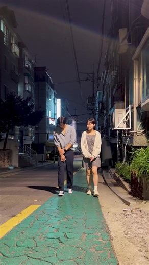 Ramen and Chill - Woman Version