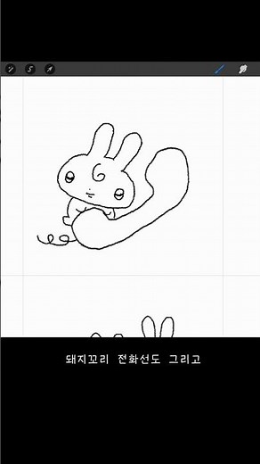 휴학생의 이모티콘 도전기🗣️🤙-1일1밑그림 (1)