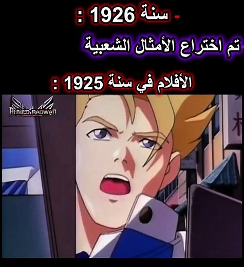 الحكمة الي بيرميها صاحبي في نص كلام مهم