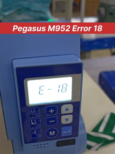 Pegasus M952 Error 18 Troubleshooting Guide