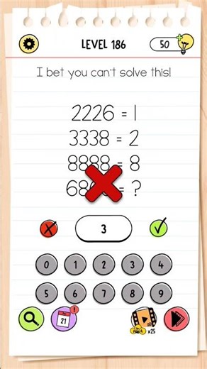 brain test level 186 #hiphop #music #rap #concert #song #cover #coversong #beach #guitar #remix