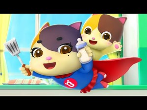 Super Hero Mommy Song | Kids Cartoon | Kids Song | MeowMi Family Show