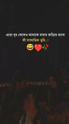 #glimmerzen #sad #sadstatus #love #emotional