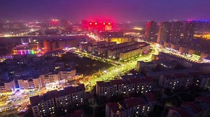 73 reactions · 13 shares | Hitachi ABB Power Grids delivers digital...