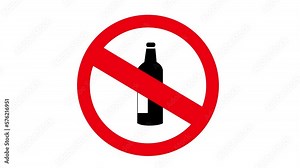 No alcohol drinking allowed sign animation