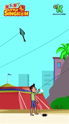 Baby Little Singham Ki Patangbaazi!🪁🔥| Kids Cartoon😍| #shorts | @DiscoveryKidsIN
