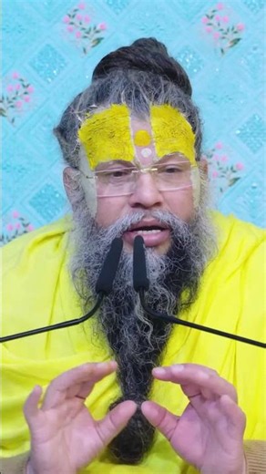 सच्ची भक्ति चाहते हैं? इन 4 बातों को कभी मत छोड़िए। #premanandjimaharaj #bhajanmarg