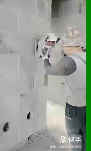 2450w Electric Construction Tool Milling Cutter Power Saw Wall Chaser Machine