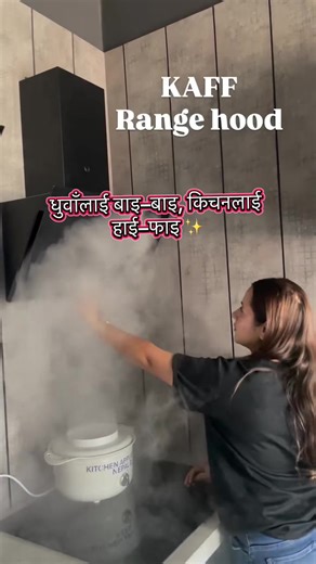 Kaff Premium Range Hood for a Modern Kitchen