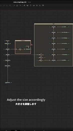 How To Make Fusion Nodes Super Organized in DaVinci Resolve!