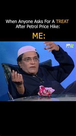 Petrol Bohat Mehenga Hai Bhae😭 #moinakhtar #anwarmaqsood #comedy #loosetalk #memes #shorts