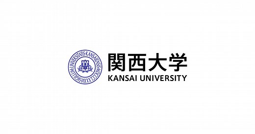 関西大学の取り組み｜関西大学について｜関西大学