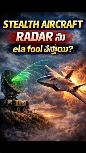 How Stealth Aircraft Fool Radar Systems 😳 | Stealth Technology Explained | #shorts