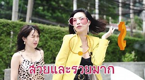 602K views · 10K reactions | อีพีนี้นอกจากอร่อยแล้ว บอกเลยว่า ถ่ายรูปสต๊อกไว้ได้อีก 3 ปีจ่ะ! Royal Osha Bangkok , ซอยร่วมฤดี ⏰ Open Daily 11:00-14:30 / 18:00-24:00 #HorwangSisters #HorSisกินแหลก OSHA Thai Bangkok | Horwang Sisters | Facebook