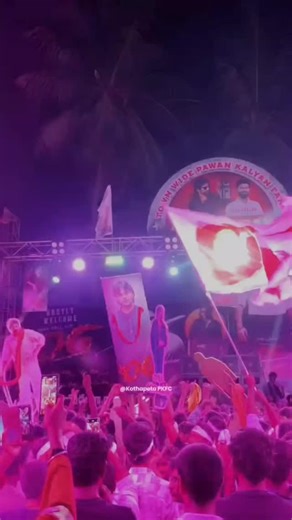 𝗞𝗢𝗧𝗛𝗔𝗣𝗘𝗧𝗔 𝗣𝗞𝗙𝗖 on Instagram: "Amalapuram OG Cult's🔥🥵 @pawankalyan @janasenaparty #powerstar #pawankalyan #God❤ 𝐃𝐎𝐅𝐎𝐋𝐋𝐎𝐖 :@kothapeta_pkfc_01 ⚠️ 𝘿𝙞𝙨𝙘𝙡𝙖𝙞𝙢𝙚𝙧 ⚠️ . ⭕️ Tʜᴇ ᴄᴏᴘʏʀɪɢʜᴛ ᴄʀᴇᴅɪᴛ ɢᴏᴇꜱ ᴛᴏ ʀᴇꜱᴘᴇᴄᴛɪᴠᴇ ᴏᴡɴᴇʀꜱ. . ➖➖➖➖➖➖➖➖➖➖➖➖➖➖➖➖ #pspkcults #kalyanbabu #powerstar #babulakebabukalyanbabu #trendsetter #massfansofpspk #pkfc #og #bheemlanayak #tollywood #bollywood#tfios #hollywood #kothapetapkfc#konaseema#music #kothapeta#fitness#fypシ#fypgabbarsingh #VakeelSaab #panja