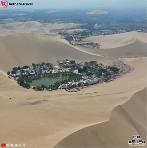 22K views · 1.8K reactions | Huacachina, a desert oasis and tiny village in Peru Credit: Kinging- It bit.ly/3e81sQU | Be There | Facebook