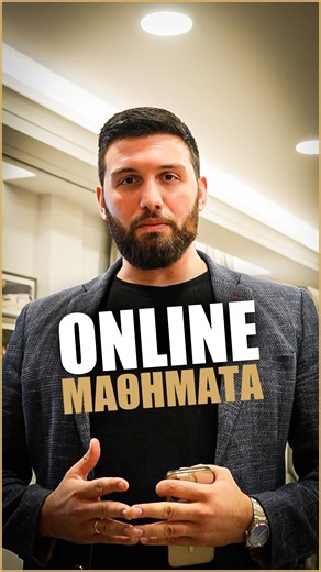 ΚΟΥΡΗΤΕΣ | Η παράδοση στο σήμερα on Instagram: "“Online μαθήματα Κρητικών χορών; Μας κοροϊδεύετε”❓😒 Δες το βίντεο για να καταλάβεις αν είναι κοροϊδία. Εδώ και 5 χρόνια έχουμε δημιουργήσει την ΠΡΩΤΗ διαδικτυακή εκπαιδευτική πλατφόρμα γύρω από τους κρητικούς χορούς - παγκοσμίως. Με απήχηση σε πάνω από 15 χώρες, έχεις την ευκαιρία να προλάβεις ΤΩΡΑ την προνομιακή σου θέση 🌍 Και να μάθεις από Συρτό μέχρι Πεντοζάλη σε λίγες… μόνο ημέρες 📩 Στείλε «Ecourse» στα DMs πριν πας στο κρητικό πανηγύρι 😉 #