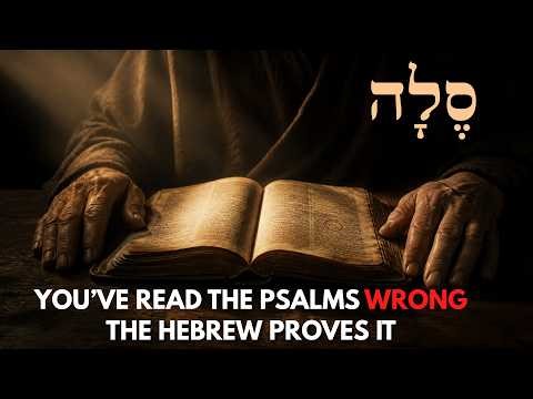 74 Times in the Psalms. Most Believers Have Never Stopped On It.