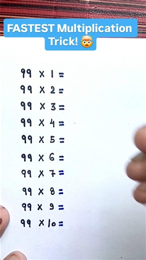 Fastest Multiplication Trick Explained #maths