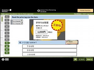 JFT A2 Model Question SetJFT Basic A2 Full sample test 2025 Marugoto Irodori with ANSWER