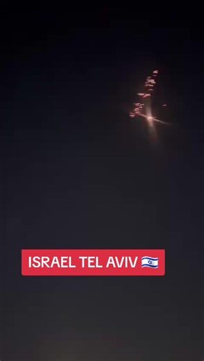 Iran's Possible Use of Cluster Munitions in Tel Aviv