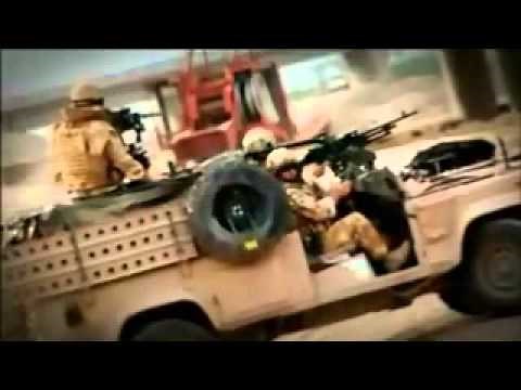 RAF Regiment Gunners