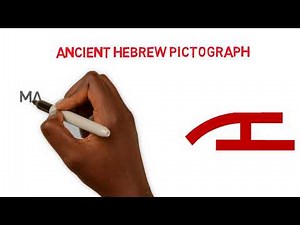 ZAN/ZAYIN - Ancient Hebrew Pictograph and Paleo Hebrew for Kids