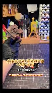 The Must-Learn Salt Paint Chipping Method for Model Weathering, Learn It in 2 Min 舊化必學的食鹽掉漆法，2分鐘教會你