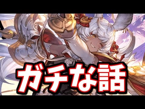 Isn't this the strongest way to use it at the moment? Macola's final version can now produce top-...