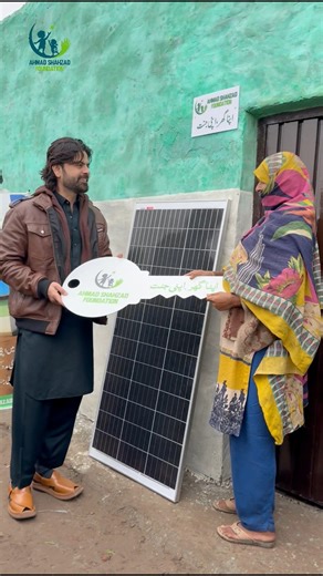 The floods left behind destruction, but together we can restore dignity. #ASF is rebuilding homes, providing food, healthcare, and emergency relief to affected families. Tamim Iqbal appeals to all of you to come forward and support these families in their hardest time. Donate Now✅ Account Number:3713436000003440 Account Title: Ahmad Shahzad Foundation (Charity) IBAN Number: PK41FAYS3713436000003440 Swift Code: FAYSPKKA Bank Name: Faysal Bank Limited #TamimIqbal #ahmadshahzadfoundation | Ahmad Sh