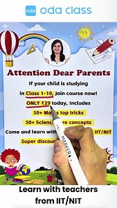 219 reactions · 15 comments | Class 1-105 times better →https://peurl.in/BR4v ✅ 7,000,000+ Parents’ and Students’ Choices! ✅ 6 days double your child’s calculation speed ✅ 50+ Maths tricks ✅ 50+ Science concepts | Oda Class | Facebook