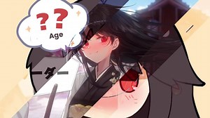 ¡Un juego con un estilo animé que combina estrategia con RPG! | Illusion Connect Global