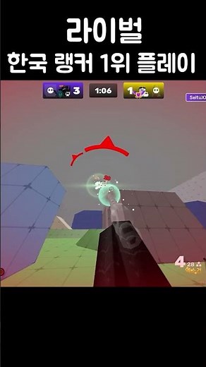 🔥한국 랭커 1위가 찾아왔다!!🔥#로블록스 #roblox #라이벌 #rivals #strongestbattlegrounds #가강전 #블루록 #bluelock