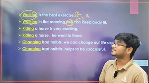 Gerund vs participle | HSC to DU