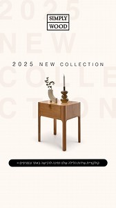 Simply Wood on Reels