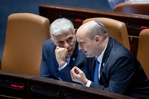 Israel: Coalition to begin dissolving process on Wednesday - i24NEWS