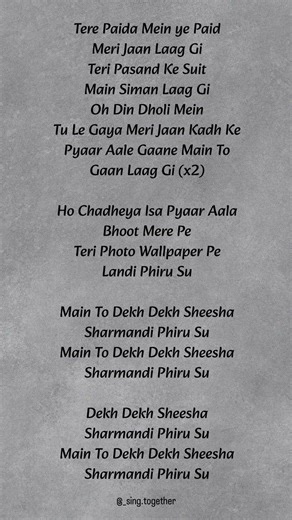 Singing challenge🎤||comment next song|| #music #trending #sheesha #lyrics