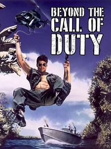 Beyond the Call of Duty (1992) - Movie