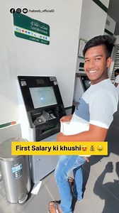 230K views · 2.5K reactions | First Salary ki khushi螺#saudi #salary #saudijobs #minivlog #dammam #jubail #driver #job Habeeb Ahmad | Habeeb Ahmad | Facebook