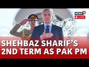 Pakistan News Live | PML-N Leader Shehbaz Sharif Becomes Prime Minister For The Second Time