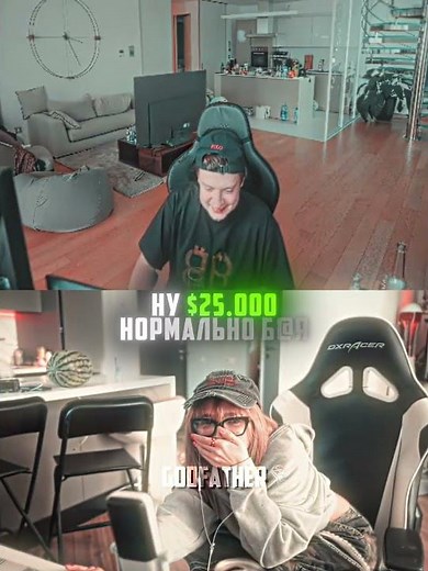 Закинул генсухе 25.000$ #glavstroy #генсуха #стример