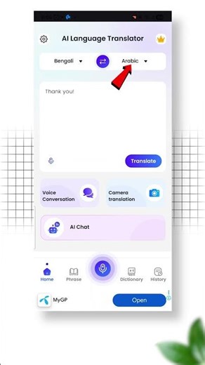 any language voice image and text translator app #shorts
