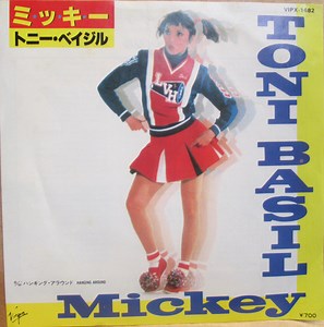 Toni Basil - Mickey = ミッキー