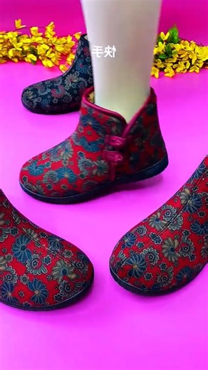 Elegant Classic Embroidered Winter Shoes Latest Non-slip design " #shortsfeed