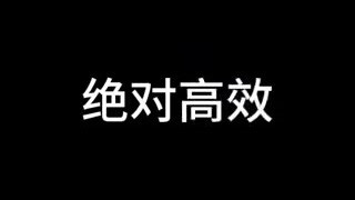 An教程动画制作animate软件学习资料沙雕课程零基础动画设计中文