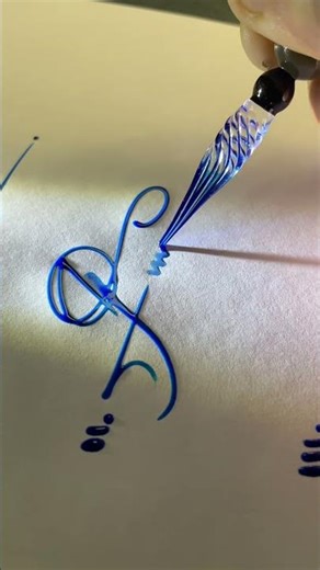 How to sign the letter P? #signature #handwriting #viral #ppp