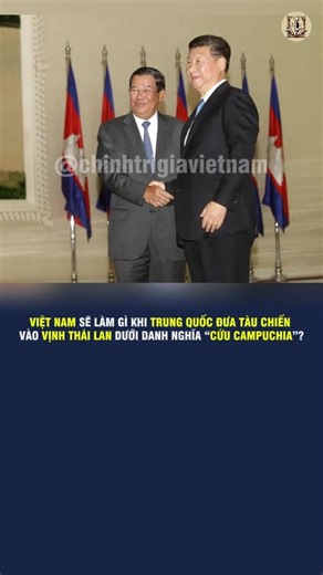 WHAT WILL VIETNAM DO WHEN CHINA DEPLOYS WARSHIPS IN THE GULF OF THAILAND UNDER THE GUISE OF “SAVI...