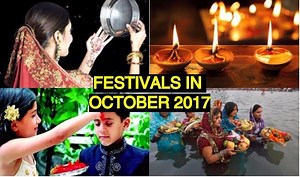 Festival Calendar October 2017 with Holidays: List of Fasts, Event Dates and Tithis as Per Hindu Panchang with Subh Muhurat