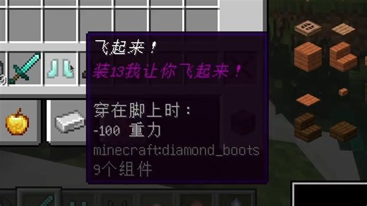 一些好玩的小玩具~