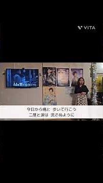 ✨新曲✨️寺本圭佑 【 愛がすべて 】フルはチャンネルへ▷▶▷